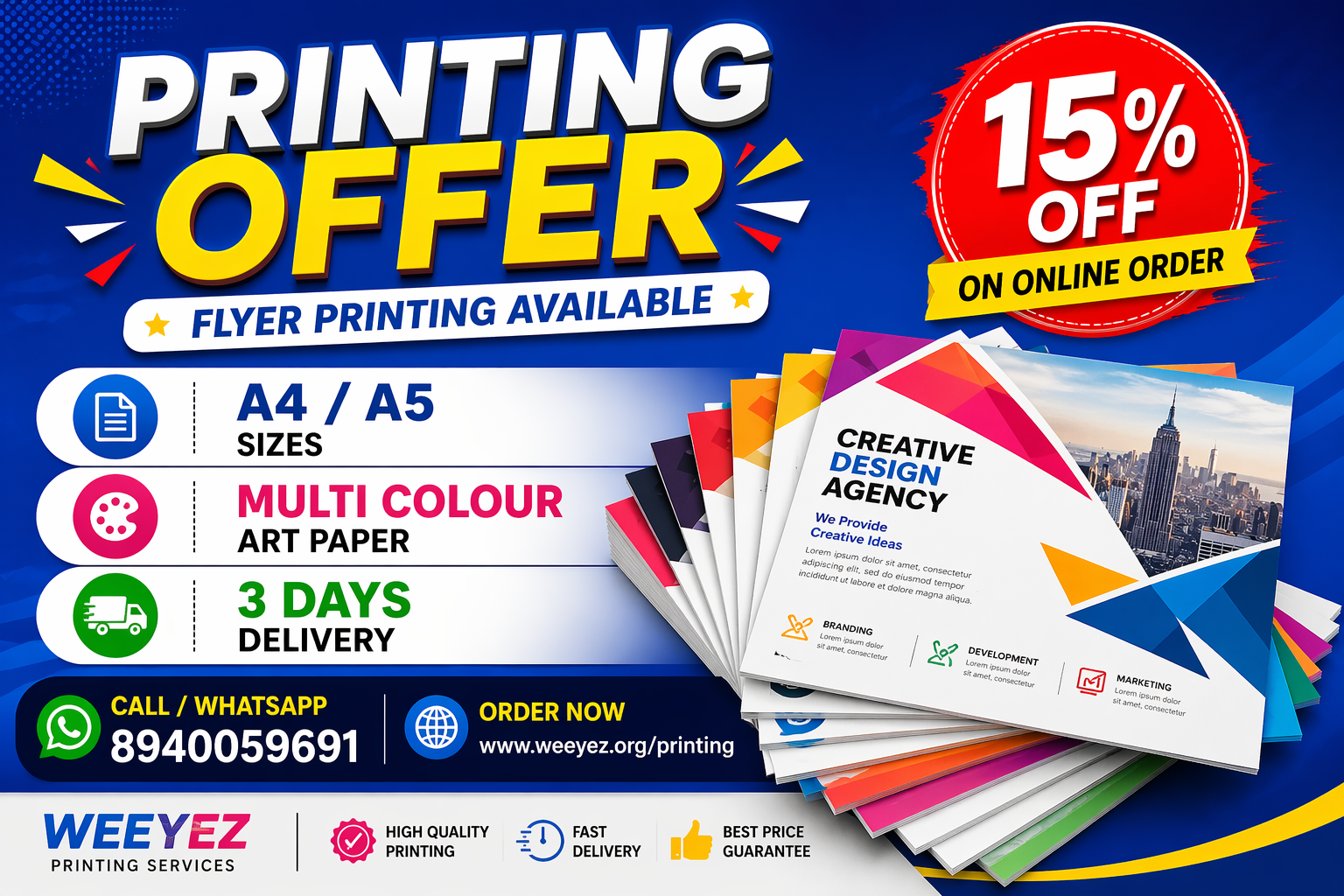 Flyer price variable 